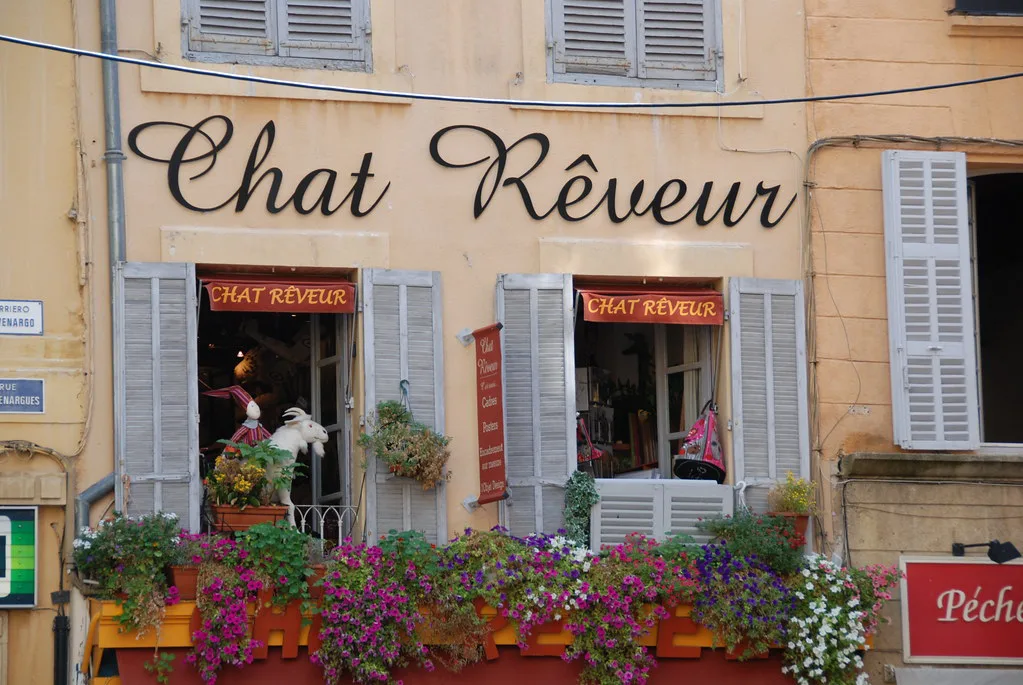 Street in Aix-en-Provence, France